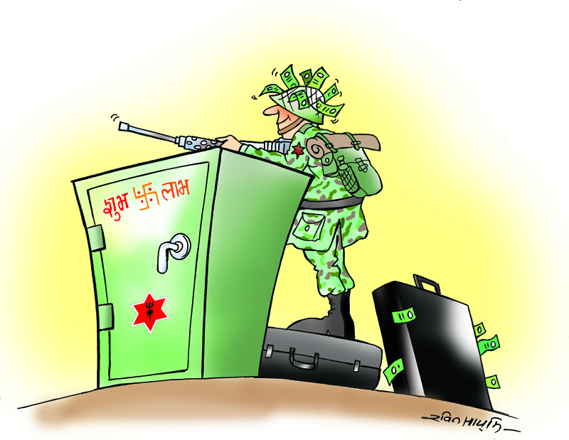 Nepal Army: All eyes on profits